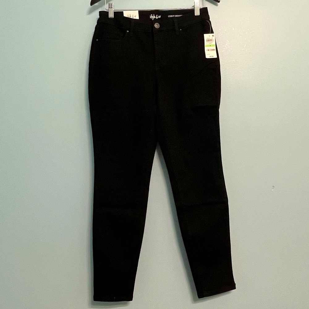 NWT Women’s 8 Style & Co Tummy Control Skinny Jeans